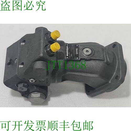 力士乐马达型号：9604855 一体柱塞马达型号：A2fm63/61w-vab181-