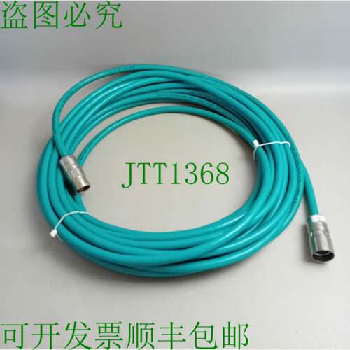 原装供应6FX2002-2CA34-1BD0 13m