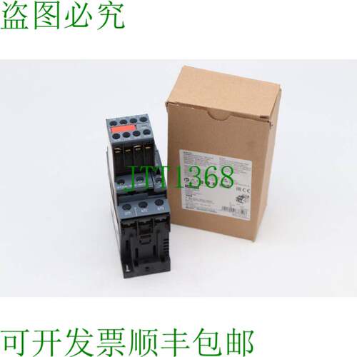 原装供应3RT2 026-1BB44-3MA0 3RT2026-1BB44-3MA0