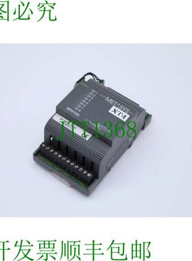 原装供应METASYS XP9105