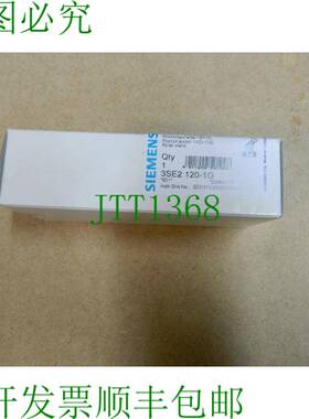 原装供应3SE2120-1G 3SE2 120-1G