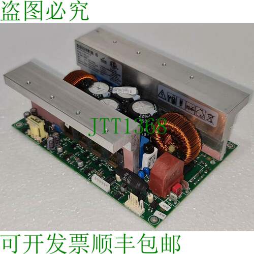 SCHIEDERWERK Pvg 7-70 LC 镇流器 32 464 1000 115/230V 700W 05
