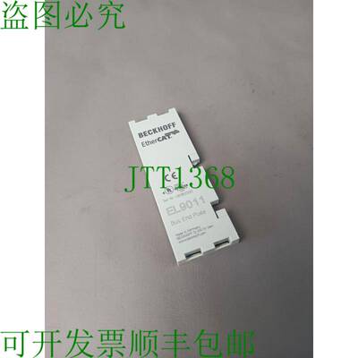原装供应倍福 EL9011 / EL 9011