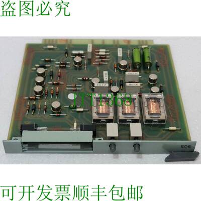SOREN T. LYNGSO/SAM ELECTRONICS 213156/723015 二进制诊断卡 N