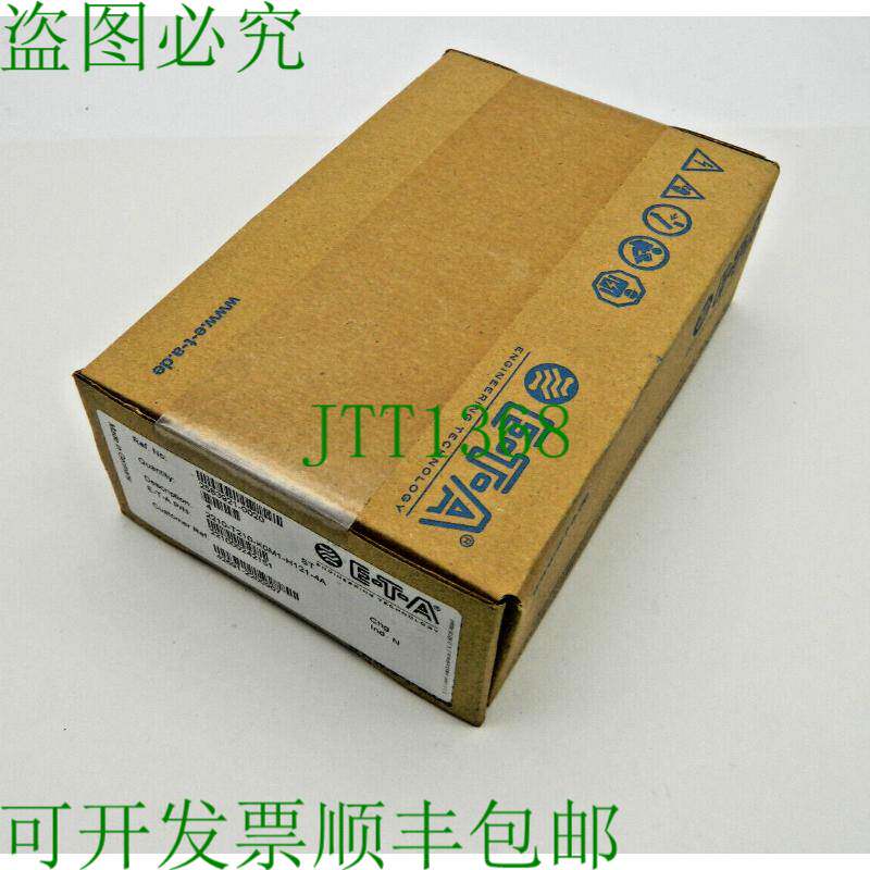 原装供应4 件 ETA 2210-T210-K0M1-H121-4A
