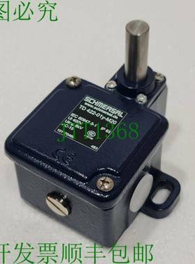 迈赛 TD 422 01Y M20 Camionnettes 位置熔断器 / O Rouleau