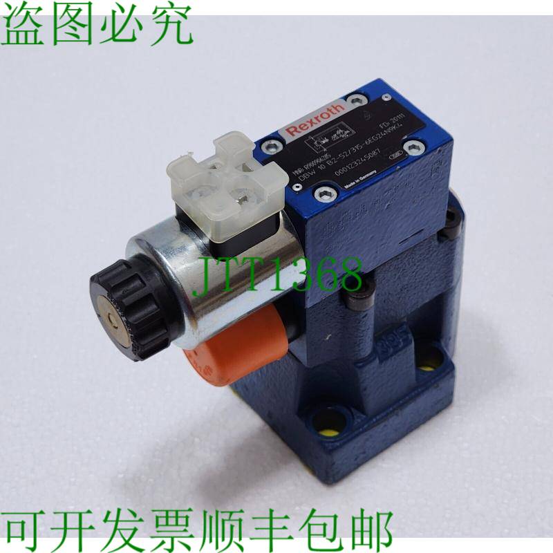 力士乐 R900906285 DBW10B2-5X/315-6EG24N9K4 24VDC