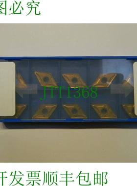 原装供应10x ATI Stellram DNMG432A-4TL NL400