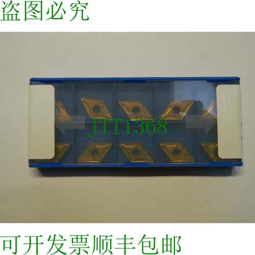 原装供应10x ATI Stellram DNMG432A-4TL NL400