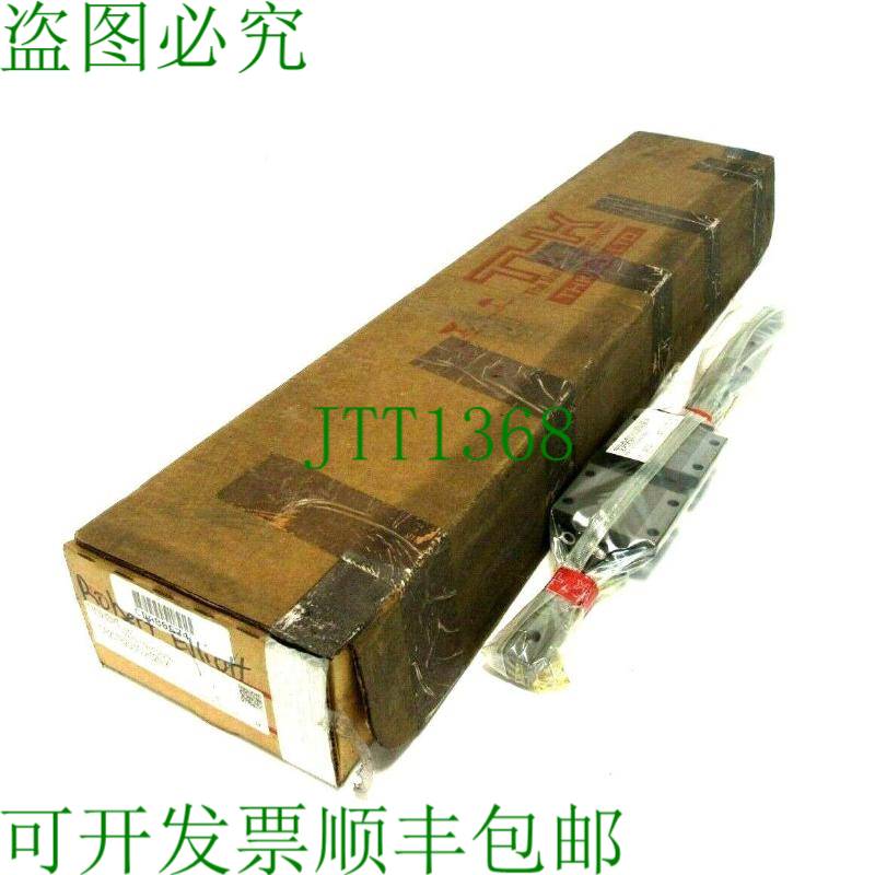 原装供应盖子 THK SR25TB2UUC0+520LY 盖子 SR25TB2UUC0520LY