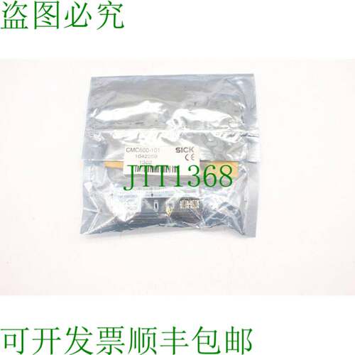 原装供应Sick CMC600-101 参数说明 1042259