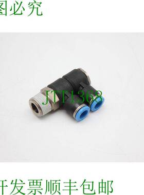 原装供应费斯托 QSLV2-3/8-8 | 153216