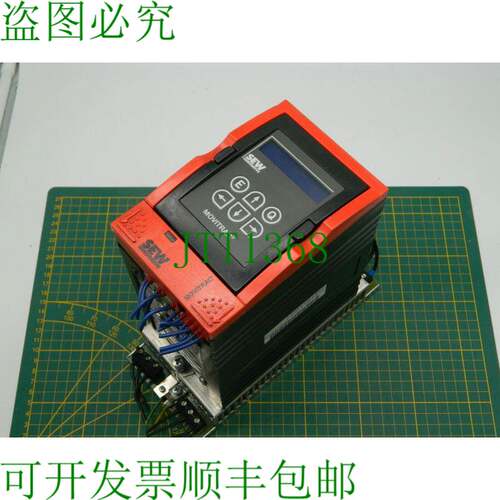 原装供应SEW Movitrac 31C011-503-4-00 + EMC EF014-503 + EMC E