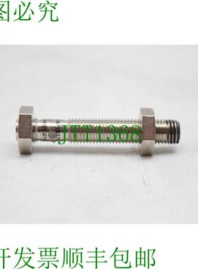 原装供应IME08-04BPOZT0S