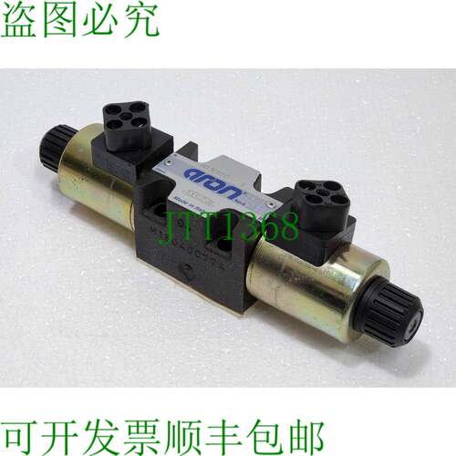 阿隆 AD3E01C 方向控制阀 Cetop 3 / NG6 AD-3-E-01-C