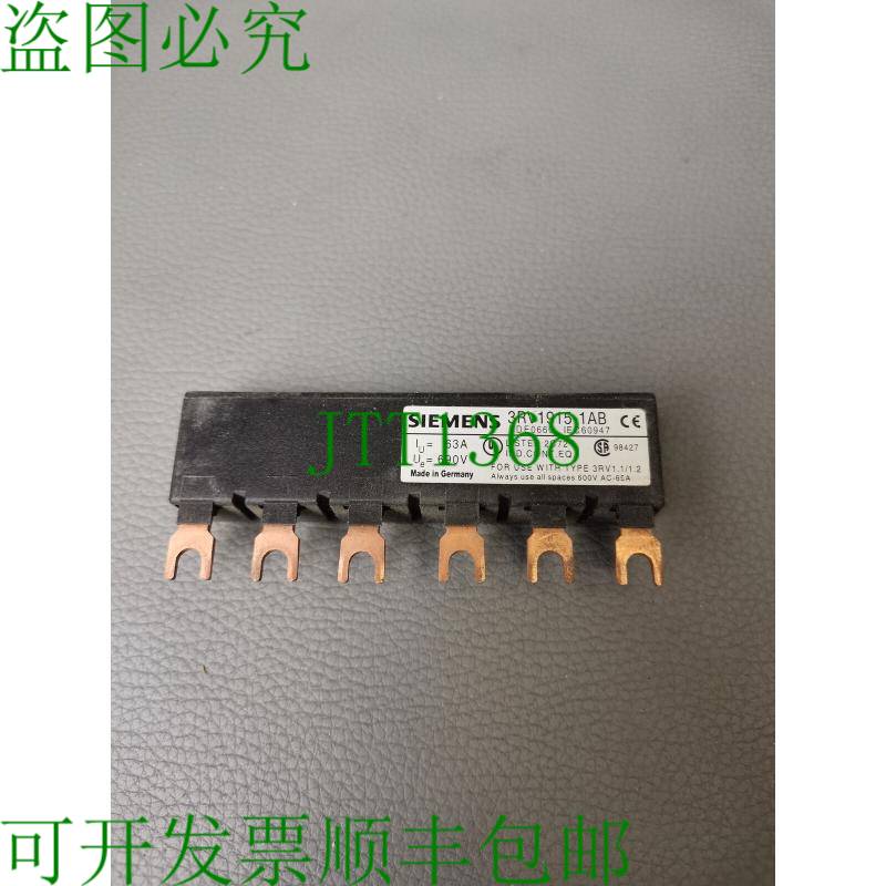 原装供应3RV1915-1AB