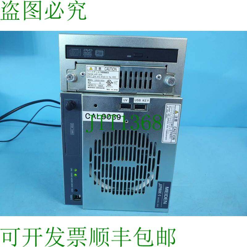 原装供应避免 PIBOC-I 型号 950,UA033/957A 电脑