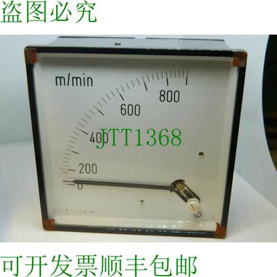 原装供应1x H&B Elima Drheisen 面板安装米/分钟