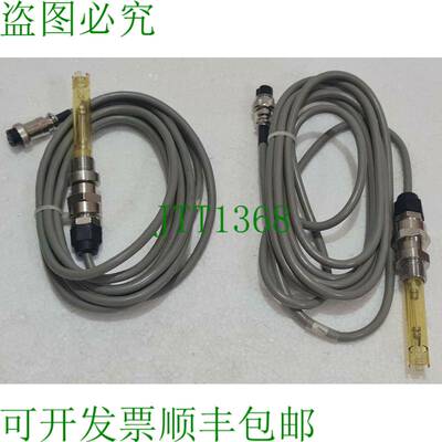 Hanna Instruments HI7638 en Ligne Conductivité 探头带板袋 B