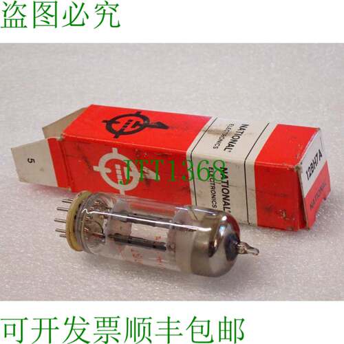 原装供应12BH7A 国家电子消防 26RJ8 6058 管