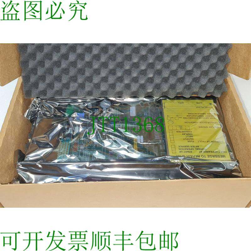 新  木 EPC-400 模块控制 VERSION-3 31830-50901 包装