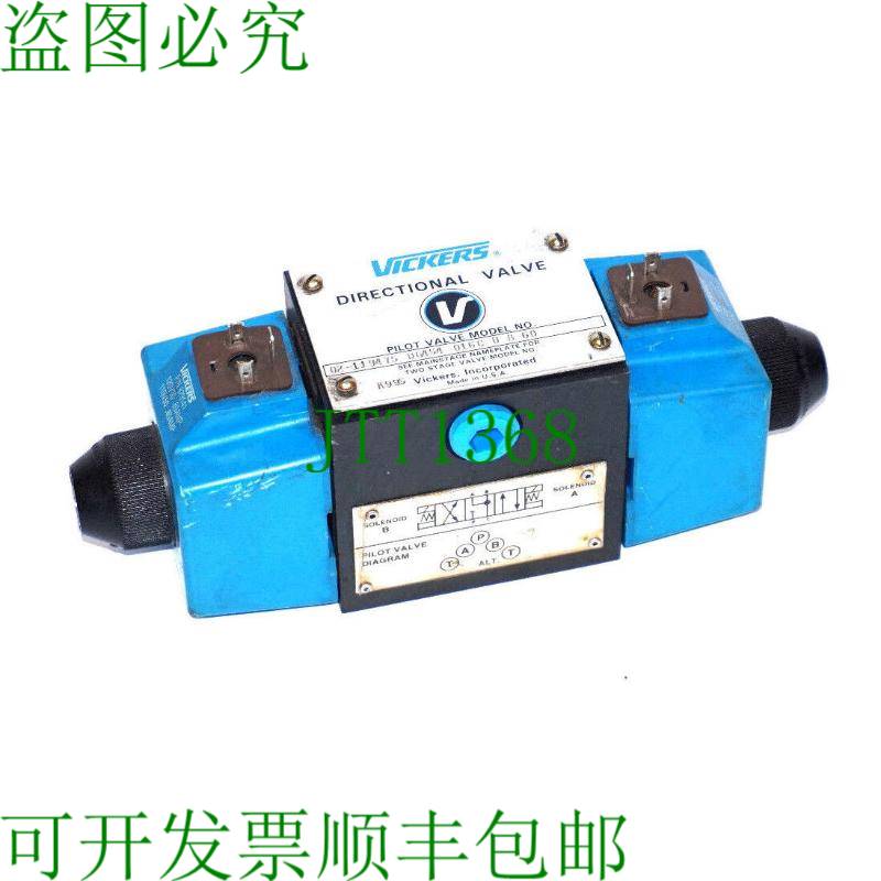 原装供应02-119475 DG4S4 016C  60 02119475DG4S4016CUS60