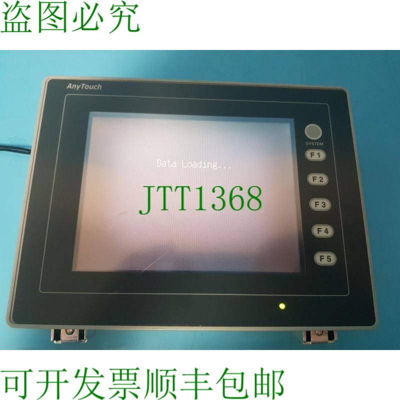 原装供应Allen-Bradley Any Touch OEMax Rockwell V806+ 触摸面