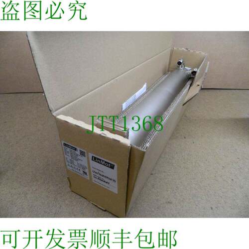 原装供应1x LinMot PS10-70x400U-BL-QJ 线性电机零件编号 0150-1