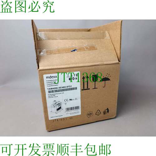 原装供应mdexx TAM4096-0EN60-0FS1 变压器新 OVP