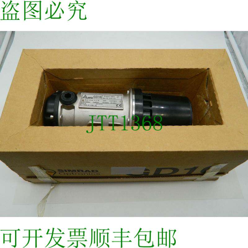 原装供应SIMRAD OPTRONICS GD10 消防注册号 128-811381.3