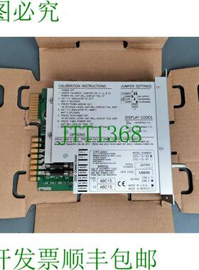 原装供应DME DSS-15-02 新