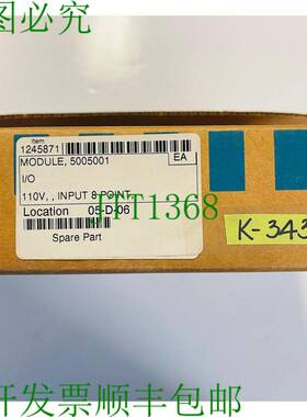 原装供应500-5001 输入模块批量 5005001 K-343