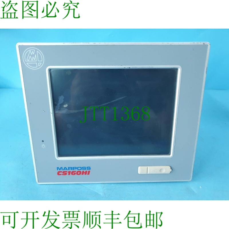 原装供应MARPOSS CS160HI 830P250006 机器系统 2