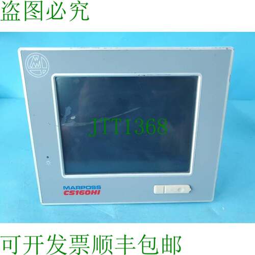 原装供应MARPOSS CS160HI 830P250006 机器系统 2