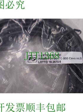 原装供应开关 ITALMEC PT100.3F-IEC751 开关 PT100/3F PT1003F 3