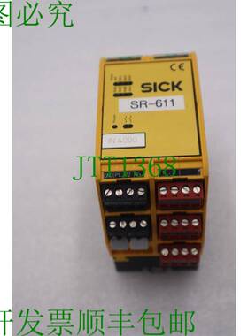 原装供应西克 IN40-R1212B / IN40R1212B B-1537