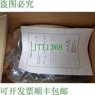 20M 原装 750L G.600 分级索引玻璃包纤维 供应FUJIKURA