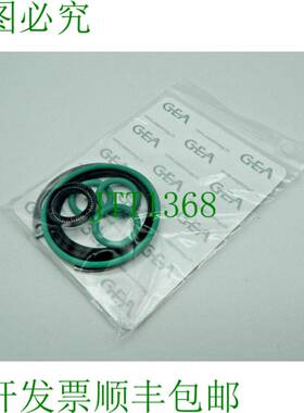 原装供应1x Aseptomag A 0961.50004 套件 PA50 OKF T V-15-3098