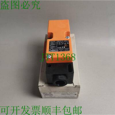 原装供应易福门 IM9200