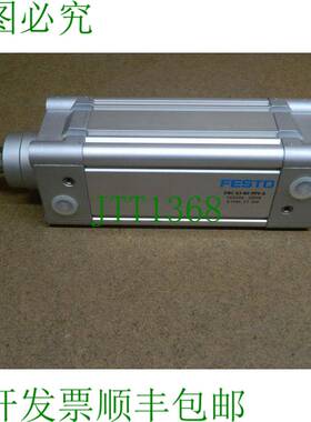 原装供应1 x  标准SIM DNC-63-80-PPV-A 163404