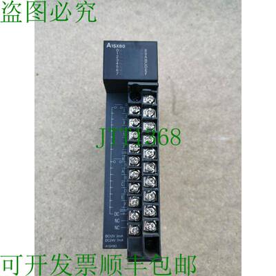 原装供应三菱A1SX80