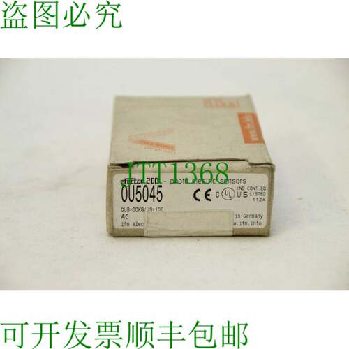 原装供应易福门OU5045