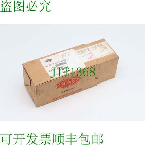 原装供应82L32-123C806B