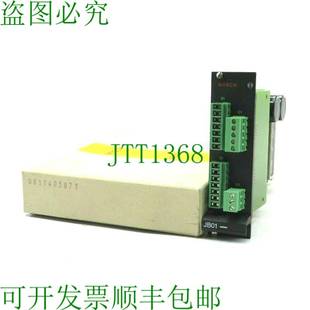 071 原装 405 811 JB01 供应0