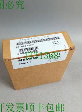 原装供应6GT2002-0GA10  OVP 西格尔奥芬