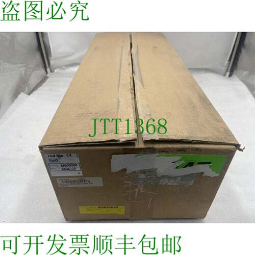 原装供应红狮子控制 EPAX0500 / EPAX0500品牌  3326