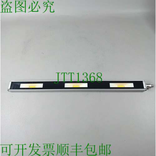 原装供应Waldmann MTAL 3 S 112567-00560122 18W 20-28V DC 欧耐