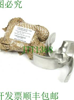 原装供应FLOWTREND 111529 S328-02C-6.75 C328 叶轮S32802C675