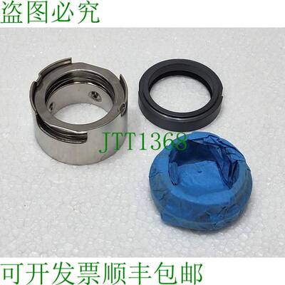 Leistritz 机械 Pos. 62 帕拉邦巴 L3MF