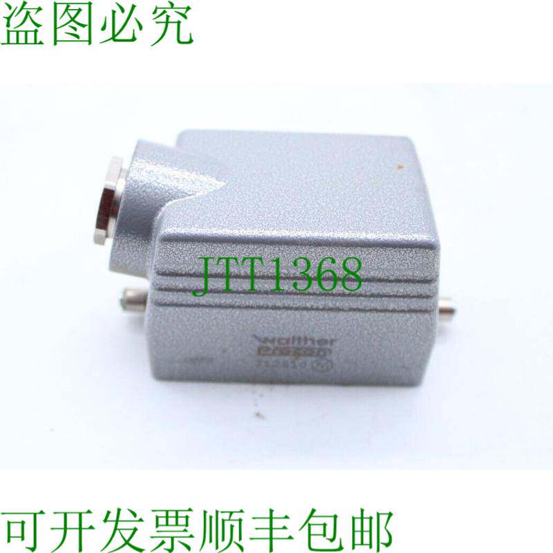 原装供应瓦尔特·图伦格豪斯 712610 TW13PG